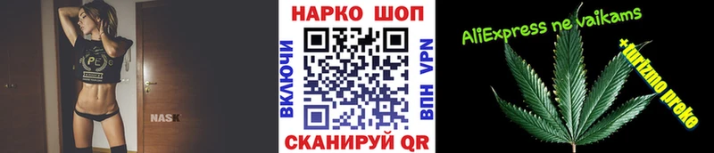 A PVP Сланцы