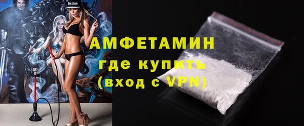 наркотики Богородицк