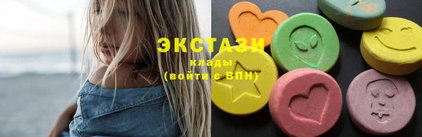 мефедрон мука Богданович