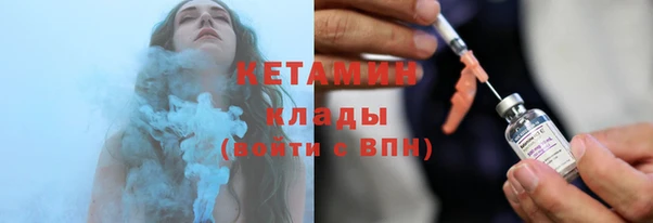 наркотики Богородицк