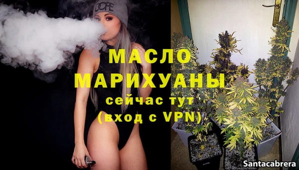 гидра Белоозёрский