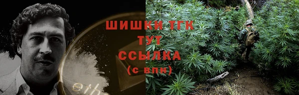 наркотики Богородицк