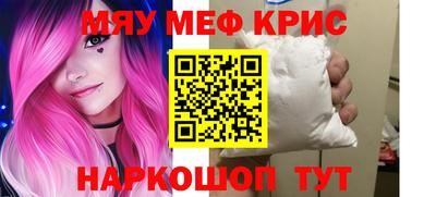 кокаин перу Новодвинск