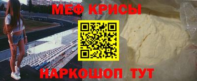гашиш Новокубанск