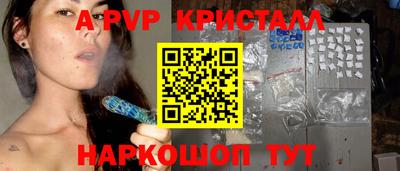 MDMA Premium VHQ Назарово