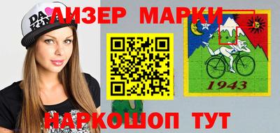 скорость Новозыбков