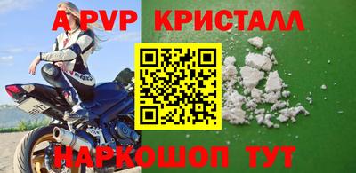 гашиш Новокубанск