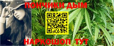 скорость Новозыбков