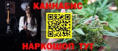 кокаин перу Новодвинск