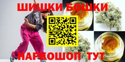 скорость Новозыбков