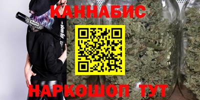 кокаин перу Новодвинск