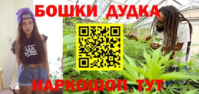 гашиш Новокубанск