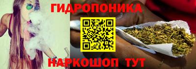 кокаин перу Новодвинск