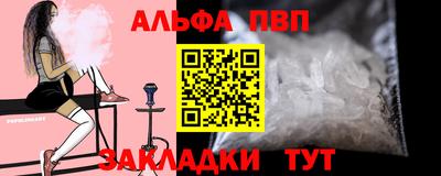 кокаин перу Новодвинск