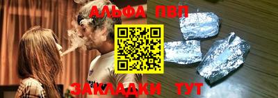 кокаин перу Новодвинск