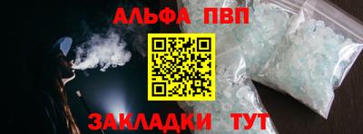 гашиш Новокубанск
