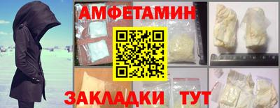 гашиш Новокубанск
