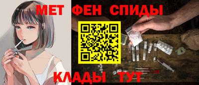 гашиш Новокубанск