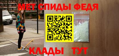 гашиш Новокубанск