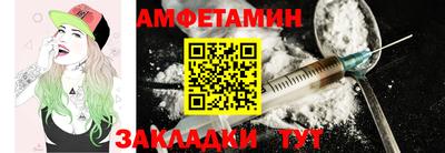 гашиш Новокубанск