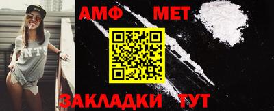 гашиш Новокубанск