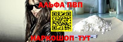 кокаин перу Новодвинск