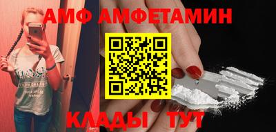 гашиш Новокубанск