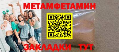 кокаин перу Новодвинск