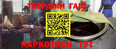 соль ск Набережные Челны