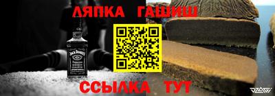скорость Новозыбков