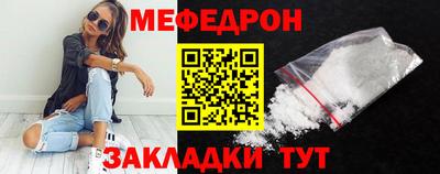 кокаин перу Новодвинск