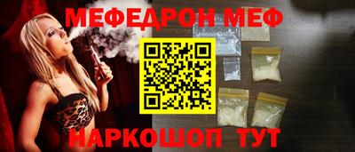 гашиш Новокубанск